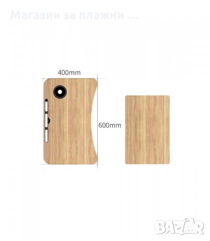 ПРЕНОСИМА МАСИЧКА ЗА ЛАПТОП ЗА ЛЕГЛО С ПОСТАВКА ЗА ЧАША И ТЕЛЕФОН - код 2222, снимка 15 - Маси - 34203836