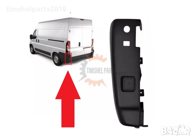 Ъгъл задна броня за CITROEN JUMPER / PEUGEOT BOXER / FIAT DUCATO след 2006 год - Шофьорска Страна