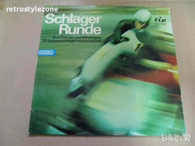 № 7141 стара грамофонна плоча Schlager Runde   - tip, снимка 1