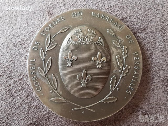Френски 1975 сребърен ОРДЕН НА АДВОКАТУРАТА НА ВЕРСАЙ плакет жетон, снимка 1