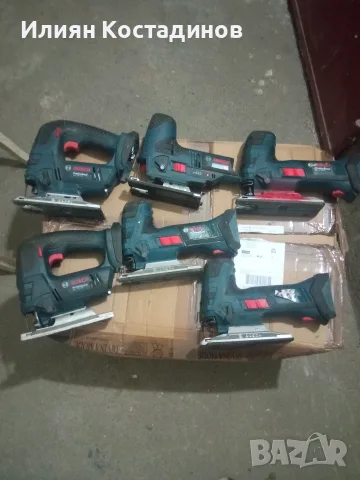 Bosch 18v прободни триони-тела (бодита)