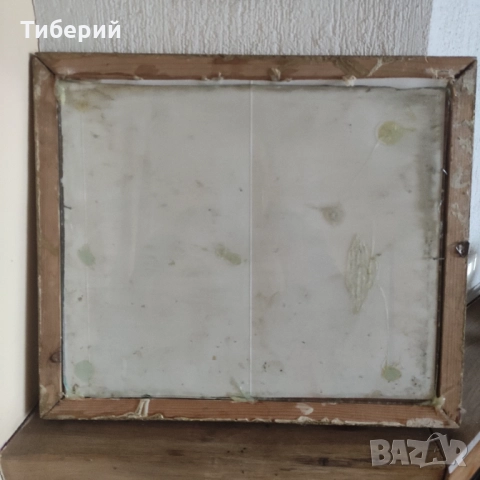 Пано за стена от месинг/бронс/чугун, снимка 2 - Пана - 51958008