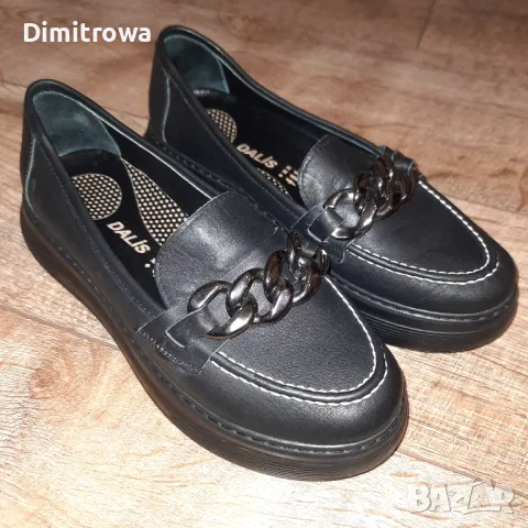 н.38 лоуфъри е