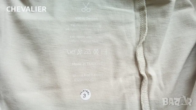 KAFT TOKUS T-Shirt Размер S тениска 11-66, снимка 17 - Тениски - 49495298