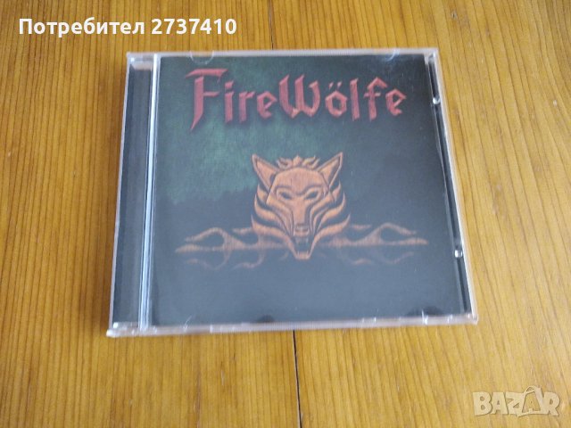 FIREWOLFE - FIREWOLFE 8лв матричен диск