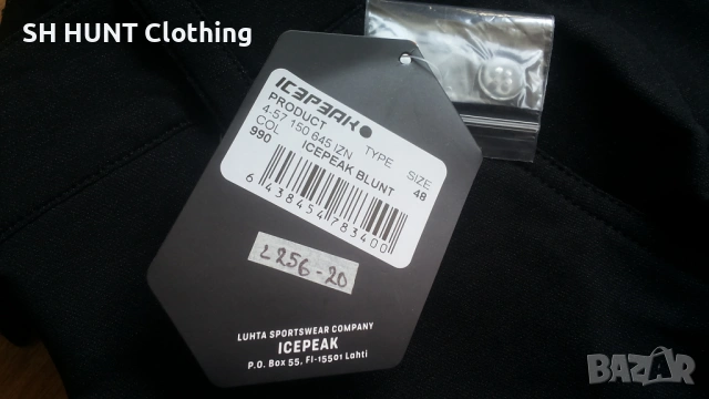 ICEPEAK BLUNT Stretch Trouser размер 48 / M еластичен панталон - 1944, снимка 11 - Панталони - 53193830