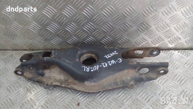 Носач Mercedes E250 CDI W212 2010г.(заден ляв)	