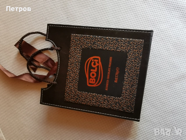 Антики,ретро декорации ,картини.20/50/200 лв., снимка 4 - Други ценни предмети - 51416747