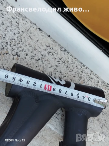 26 цола алуминиева рамка за велосипед колело bmc, снимка 2 - Части за велосипеди - 51385118