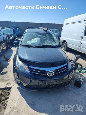 Toyota Avensis 2.0 д4д, Комби, Употребяван, За части, снимка 2 - Автомобили и джипове - 49609984