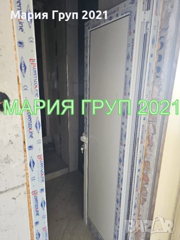 !!!ТОП ОФЕРТА!!!Продавам Многостаен Апартамент в гр. Хасково до училище "Христо Смирненски"!!!, снимка 14 - Апартаменти - 50768486