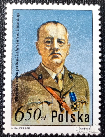 Полша, 1981 г., I лот - марки на теми личности, изкуство, балони, архитектура, лов, животни, тенис, снимка 6 - Филателия - 53306489