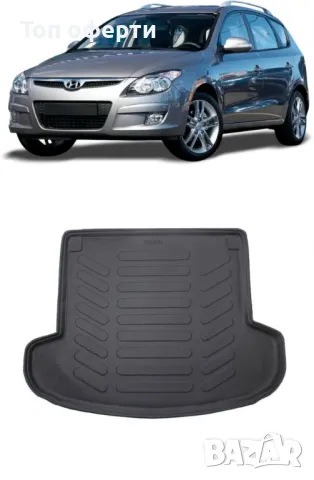 Стелка за багажник RizLine съвместима с Hyundai I30 2011-2017 SW