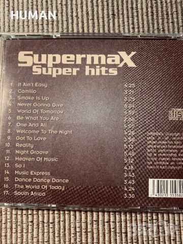 Supermax,Jean Michel Jarre,A-ha, снимка 8 - CD дискове - 39515010