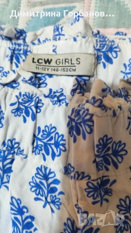 Сет за момиче , снимка 3 - Детски комплекти - 52863142