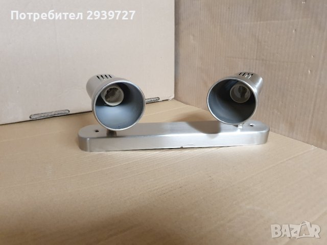 Спотове 2-ка