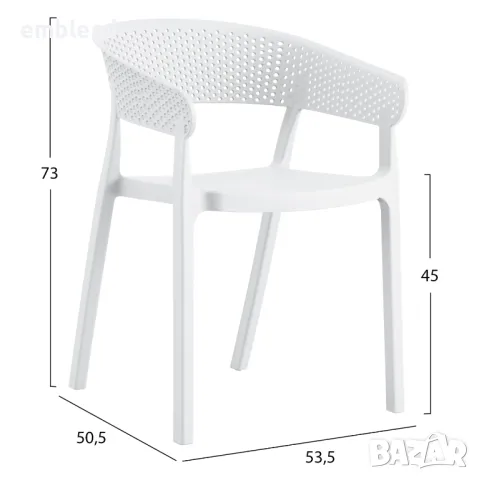 Стол кресло трапезно градинско Perfoe, снимка 3 - Столове - 47568878
