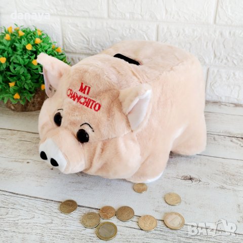 4459 Плюшена касичка Прасенце Mi Chanchito с мелодия, снимка 3 - Играчки за стая - 44207822