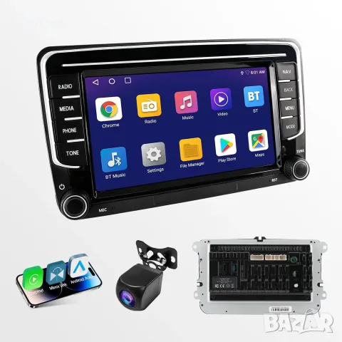 Двоен Android 13 мултимедиен плеър Haudio с CarPlay и DAB+