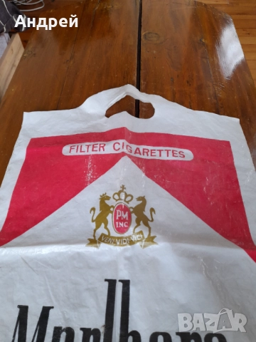 Стара найлонова торбичка Marlboro #2, снимка 2 - Други ценни предмети - 52056636