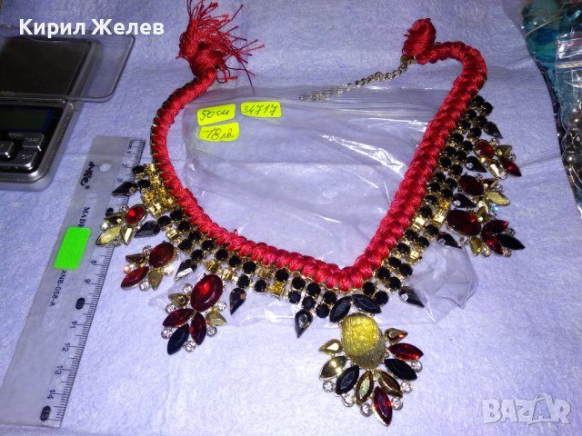 СТАРА ПОЗЛАТЕНА ЕТНОГРАФСКИ СТИЛ ОГЪРЛИЦА с ЦВЕТНИ ФАСЕТИРАНИ КРИСТАЛИ - НЯКОИ ЛИПСВАТ! 34717, снимка 5 - Колиета, медальони, синджири - 39188780