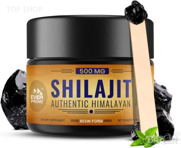Чиста оригинална хималайска смола Shilajit 30  грама с фулвинова киселина и минерали, снимка 6 - Хранителни добавки - 49500304