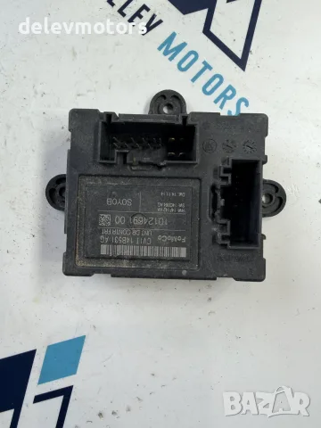 CV1T14B531AG, 1012469100 комфорт модул за централно заключване на предна лява врата от Ford Fiesta