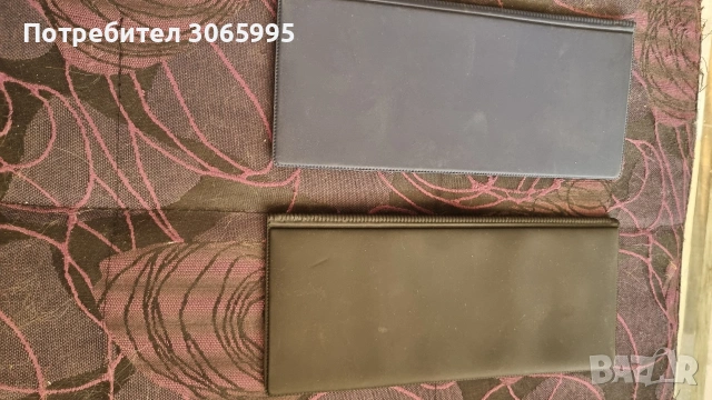 нови визитници