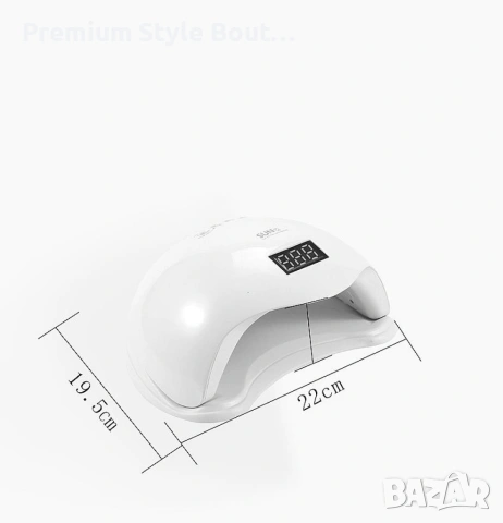 Елегантна и компактна UV LED лампа за нокти SUN5 , снимка 5 - Други - 53694372