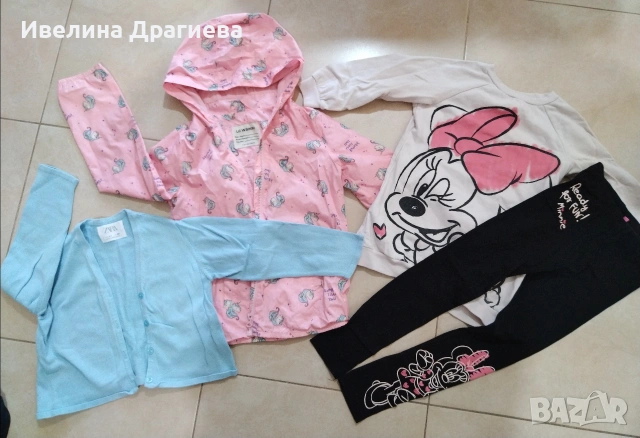 детски лот момиче 122/128