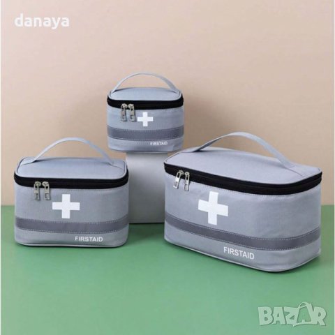 4463 Чантичка за лекарства органайзер аптечка при пътуване, снимка 11 - Портфейли, портмонета - 44222757