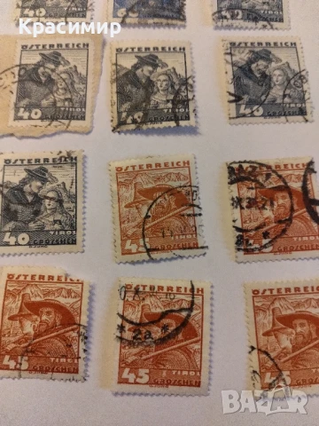 Пощенски марки Австрия., снимка 8 - Филателия - 51009158