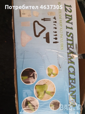 Стийм моб започистване с пара, снимка 3 - Парочистачки и Водоструйки - 52612166