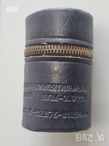  Vintage кутия калъф за чаша и бързовар СССР , снимка 4 - Антикварни и старинни предмети - 42636883