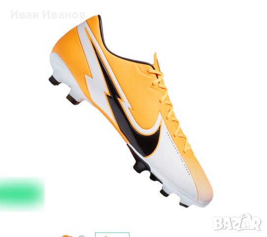 бутонки Nike VAPOR 13 ACADEMY FG/MG  номер 41,5-42, снимка 2 - Футбол - 41490266