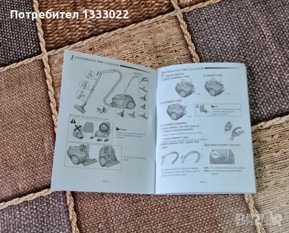 Прахосмукачка samsung с контейнер , снимка 9 - Прахосмукачки - 48988643