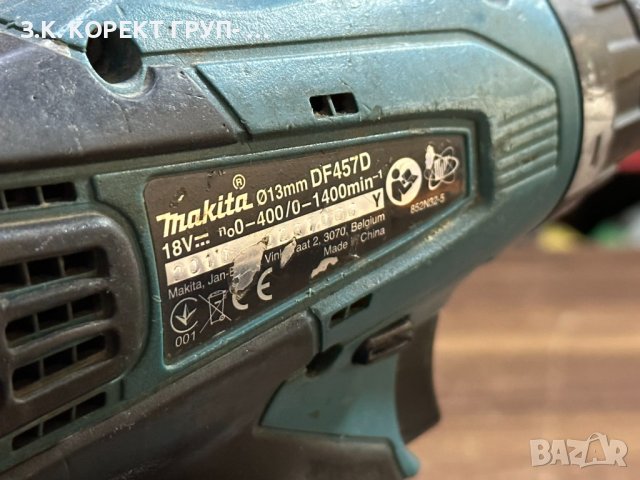 Бормашина-винтоверт Makita DF457D, снимка 4 - Винтоверти - 40959944