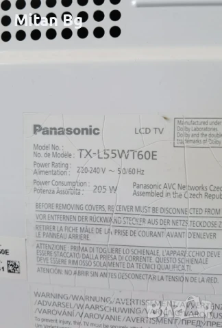 PANASONIK TX-L55WT60E  TNPH1056 1A TXN/A1XSUE, снимка 3 - Части и Платки - 50630702
