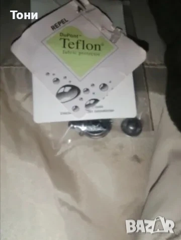 Нова Дамска Топла Термо Грейка L, снимка 8 - Якета - 53434998