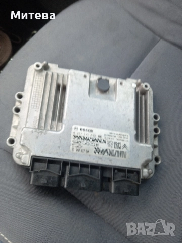 BSI за Citroën berlingo , снимка 5 - Части - 51839489