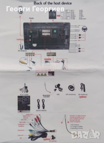 Андроид медия Киа Спортидж 12/256 GB, снимка 2 - Аудиосистеми - 52122212