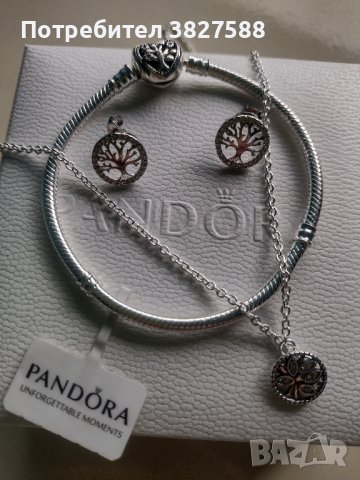 Сребъреб комплект Pandora , снимка 1 - Гривни - 42015290