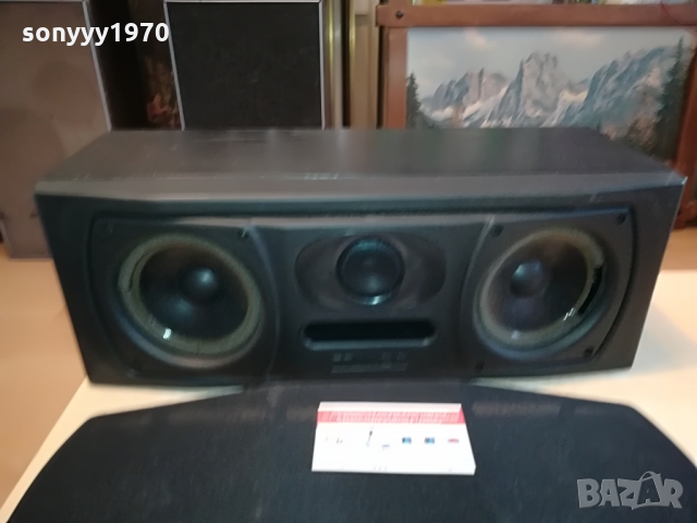 MISSION 73C CENTER-ВНОС ENGLAND 1403221332, снимка 3 - Тонколони - 36099816