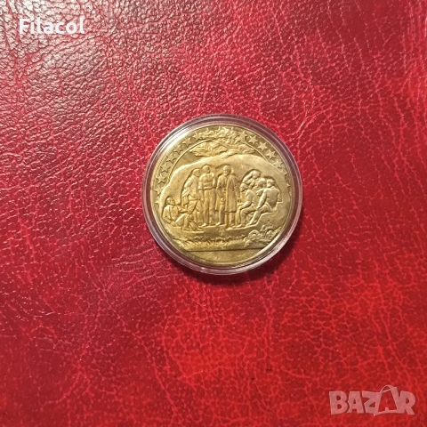 2 лева 1981 година Бузлуджа