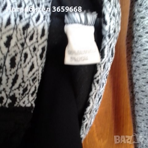 Елегантен/бизнес костюм размер М, снимка 7 - Костюми - 40564812