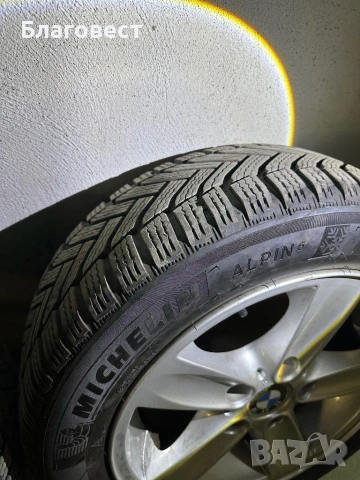 Зимни гуми  с джанти , 4бр. 205/55/16, снимка 2 - Гуми и джанти - 53577002