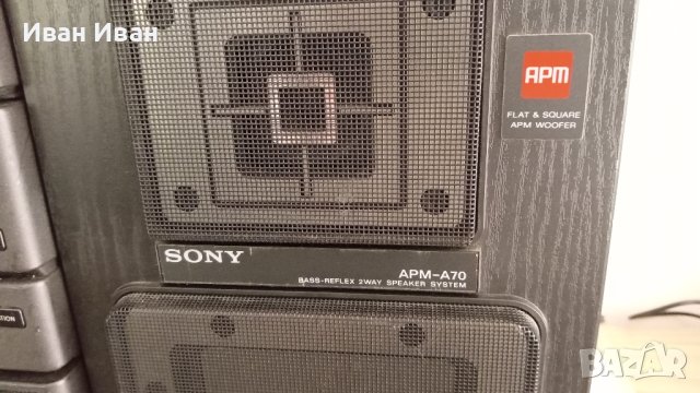 Аудиосистема SONY , снимка 2 - Аудиосистеми - 42510642