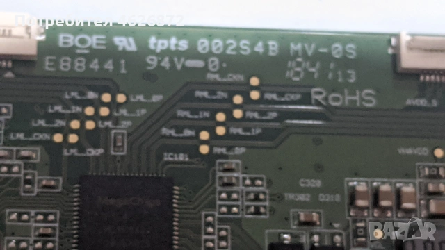 LG 43LK5000PLA-715G8524-M01-B02-004K-715G7804-P01-004-0H2H-BOE tpts 002S4B MV, снимка 12 - Части и Платки - 53013553