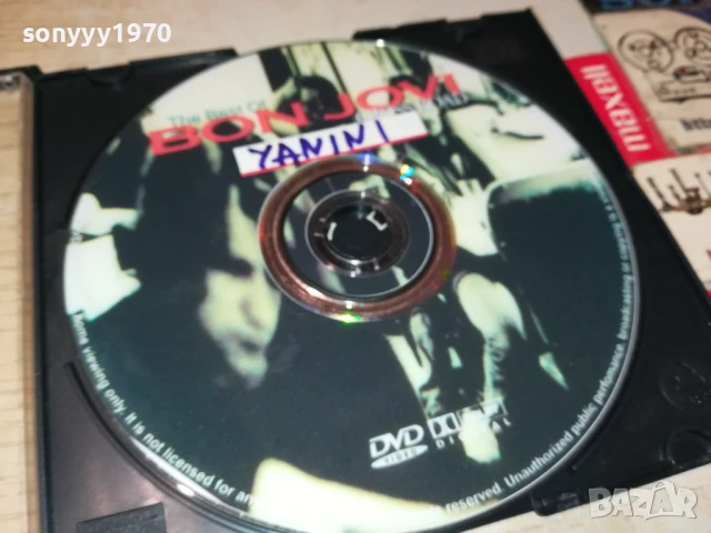 YANNI DVD 1406251923, снимка 10 - DVD филми - 50666924