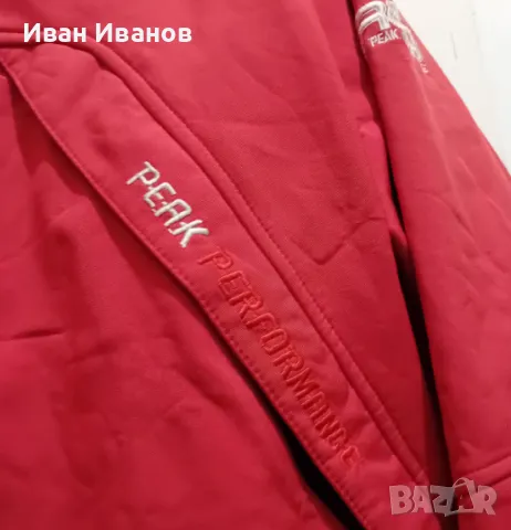 Оригинално яке Peak Performance, снимка 7 - Якета - 48956241